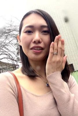 MIIKE KOHARU : (4K) 첫 번째 경험은 기혼 여성입니다 … 그녀의 첫 번째 가장 부러워하는 것은 28 세인 Koharu, Miike Koharu (21p)입니다.