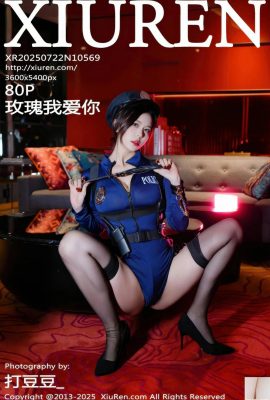 (XiuRen) 2025.07.22 No.10569 Rose I love you 정식 버전 사진 (80p)