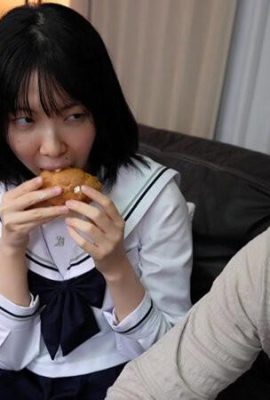 Kishinaga Mirina : 옆집에 사는 진지한 소녀, 세 눈, 에로틱 한 눈 … Kishinaga Mirina에 매료