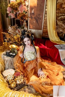 Nnian 황금 뱀 새해 (80p)