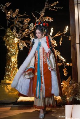 Nnian 새해의 날 2025 (84p)