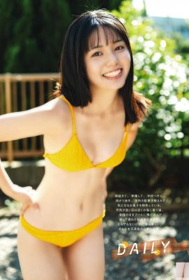 (Matsushima ush) 부드럽고 신선한 느낌은 전신을 숨길 수 없으며 훨씬 더 뛰어납니다 (17p)