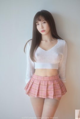 (Yulbi) 달콤하고 매운 파울 인물을 가진 매력적인 관점 (46p)