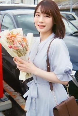 Suzumura Airi : 내 복종 애완 동물 후보 08 Suzumura Airi (13p)