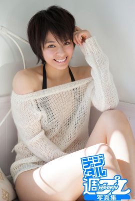오사와 히카루 : “아름다운 소녀를 찾았습니다 !!” (66p)