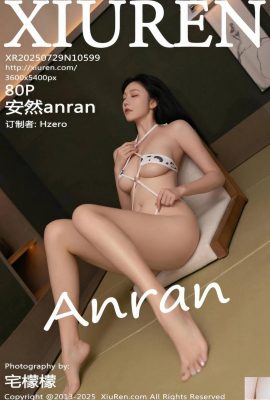 (XiuRen) 2025.07.29 No.10599 Anron 정식 버전 사진 (84p)