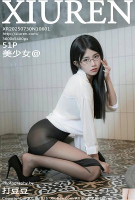 (XiuRen) 2025.07.30 No.10601 Beautiful Girl의 완전한 버전 (52p)