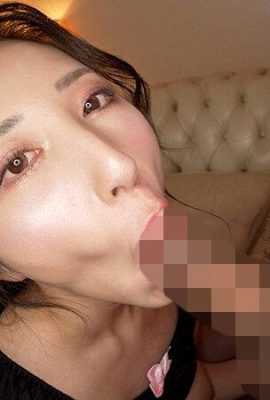 Kitano Mina : Messing Service, Healing Big Butt Soap Girl Kitano Mina