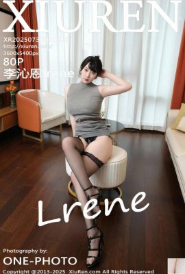 (XiuRen) 2025.07.30 No.10600 Li Qinen ‘s 정식 버전 사진 (81p)