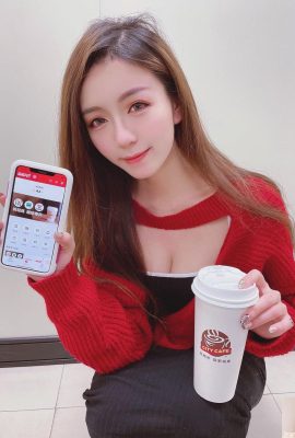 달콤한 자매 “작은 달걀 노른자”는 긴 다리가 너무 파울입니다 (10p)