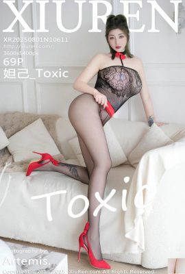 (XiuRen) 2025.08.01 No.10611 Daji 정식 버전 사진 (70p)