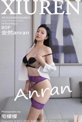 (XiuRen) 2025.08.05 No.10623 Anron 정식 버전 사진 (89p)