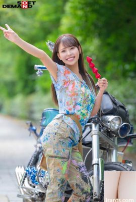 (GIF) 페인트 마스터 슬래시 공연 성인 영화 워터 시티 리사 (16P)