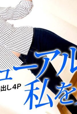 (사사키 카나) 3p 큰 콕업 (32p)