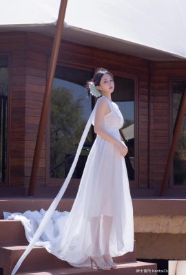 캐비어 생선 사막 꽃 (50p)