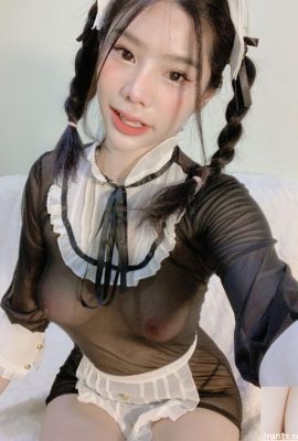 분홍색과 부드러운 개인 부품 ~ 두 번째는 매우 단단하다는 것을 보았습니다 (16p)