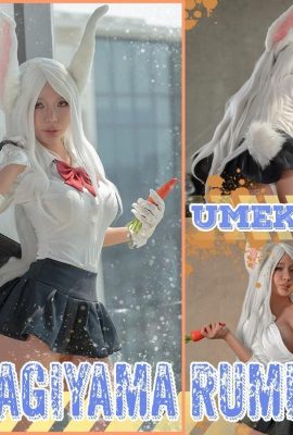 (인터넷 컬렉션) Umekoj – Mirko (110p)