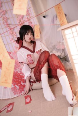 (인터넷 컬렉션) Xing Dai Lu Lu – 마녀기도 (56p)