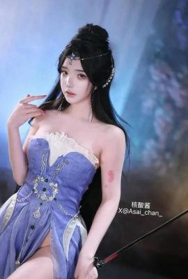 (인터넷 컬렉션) 핵산 소스 (Asai Chan) Li Muwan – Xian NI (32p)