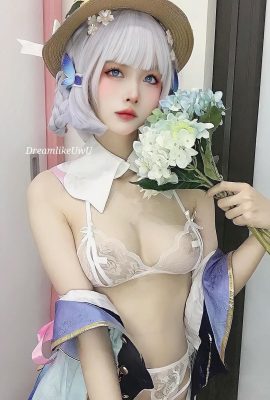 (인터넷 컬렉션) Dream -Likeuwu Ayaka Kamisato – Genshin Impact (22p)