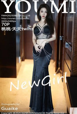 (Youmi Youmihui) 2025.08.07 Vol.1156 Taotao Yaoyao 정식 버전 사진 (71p)