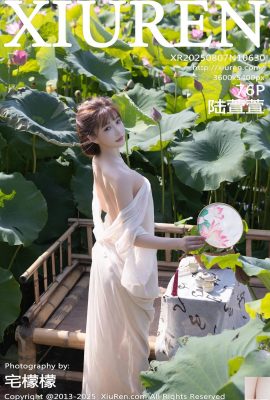 (XiuRen) 2025.08.07 No.10630 Lu Xuanxuan ‘s 정식 버전 사진 (77p)