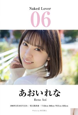 (ortion) 신체 비율이 너무 높고 놀랍습니다 (18p)