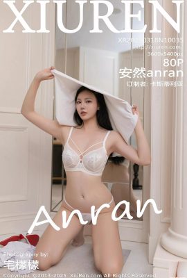 (XiuRen) 2025.03.18 Vol.10035 Anran Anran 아름다운 다리 정식 버전 사진 (80p)