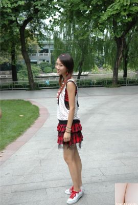 (인터넷 컬렉션) 아름다운 소녀의 짧은 치마 외부의 녹음 (96p)