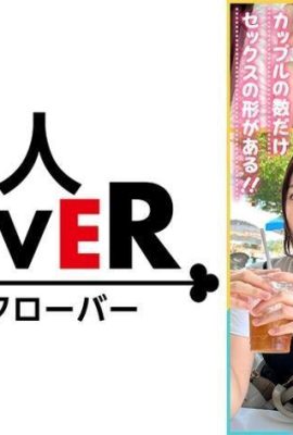 (좋아하는 달콤한 사디즘 ism jd ◇ ao-chan) 무고하고 진정시키는 여자 친구와 함께 오락 공원에서 여름 데이트 →