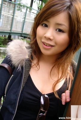 Himemax Erina (삼촌의 향수 사진) (75p)