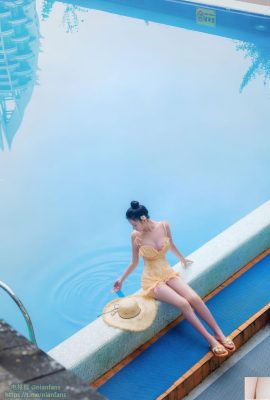 (국가 모델 인체) Nnian”폭력 오렌지”(41p)