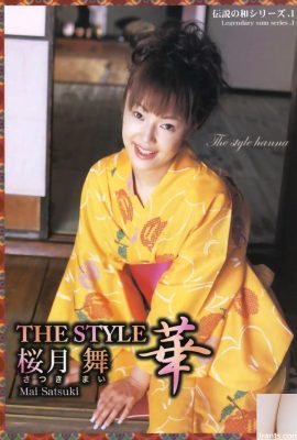 Ura-Books의 Sakurazuki Mai 포르노 스타 2005 년 8 월 스타일 HANA