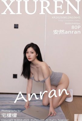 (XiuRen) 2025.08.12 No.10641 Anron 정식 버전 사진 (81p)