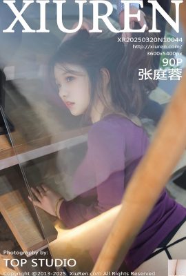 (XiuRen) 2025.03.20 Vol.10044 Zhang Tingrong의 정식 버전 사진 (90p)