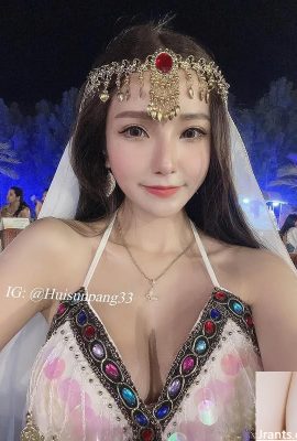 “Sun Shanshan”은 너무 맛있어 (10p)