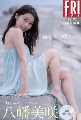 (Haman Misaki) 그의 기질과 얼굴은 너무 눈길을 끄는 것입니다! 하늘에 대한 아름다운 다리 만 충분하지 않습니다 (28p)