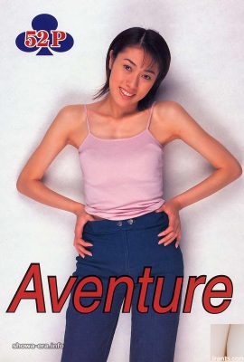 Ura-Books의 Aventure Porn 스타 (52p)