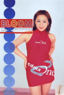 Ura-Books의 Bloom Porn Star (56p)