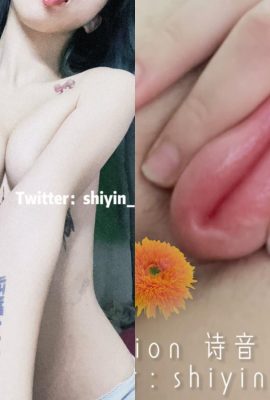 인터넷 유명인 여성 대학생의 희귀 한 어두운 사진 핑크와 털이없는 매우 순수하고 부드럽습니다! (11p)