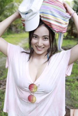 (Saaya saya) 아름다운 성숙한 여자, 그녀의 좋은 모습을 과시하고, 매우 유혹 (33p)