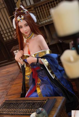 (국가 모델 인체) Nnian”Cai Wenji”(54p)