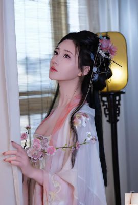 (국가 모델 인체) Nnian”Nichang”(50p)