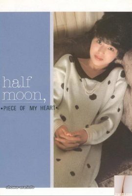 Rino Shimazaki 포르노 스타 Ura-Books Half Moon, My Heart의 조각 (45p)