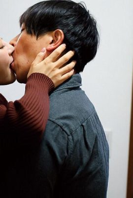 Sasahara Yuri : 사랑하는 아내 Sasahara Yuri의 비밀 얼굴 (21p)