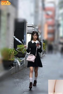 미오나 아스미 : 신입생 진동기 여왕 미오 나 아스미 아도 부트 (11p)