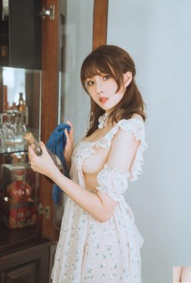 Natsuko Sushiko – Floral Apron (55p)