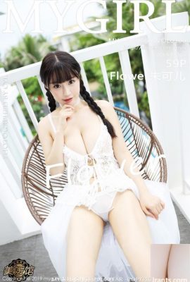 (MyGirl) HD 사진 2019.08.28 Vol.384 Zhu Keer (95p)