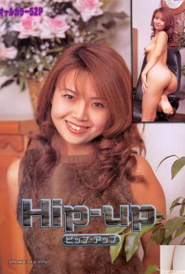 Ura-Books 힙업의 Nonami Aoi (Kawai Jun) 포르노 스타 (45p)