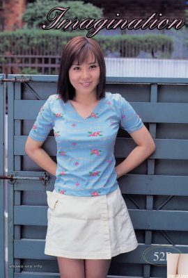 Ura-Books Imagination의 포르노 스타 (54p)